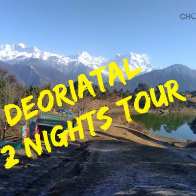 2 Nights Camping and Trekking in Deoria Tal