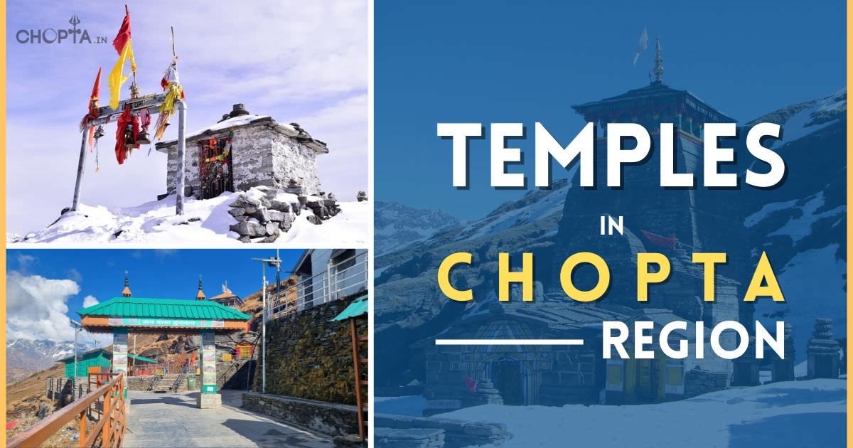Chopta Region Temple Tours
