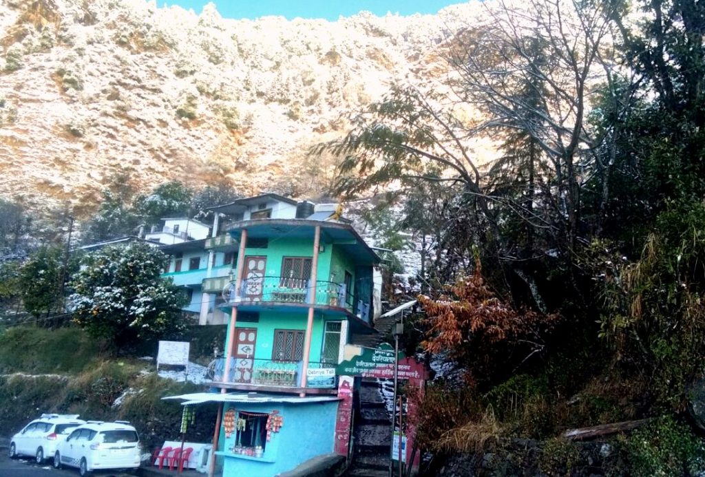 Entry gate of Deoria Tal Trek