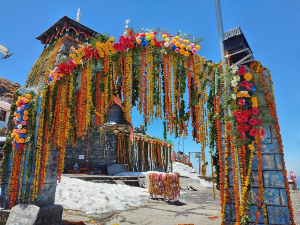 Entry gate of Tungnath Temple
